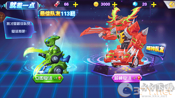 跳跃战士之急速跃变无敌版