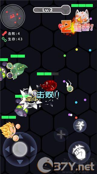 拳来拳往横屏版