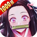 黑石启示 v1.2手机版