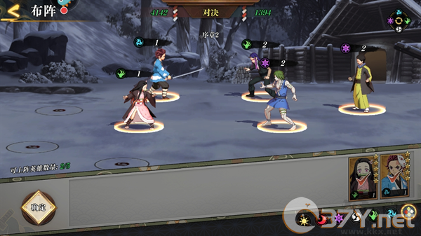 黑石启示