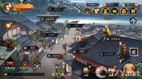 黑石启示