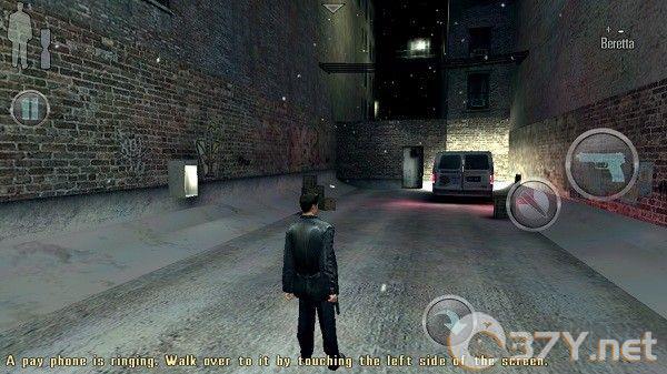 马克思佩恩(Max Payne HD)