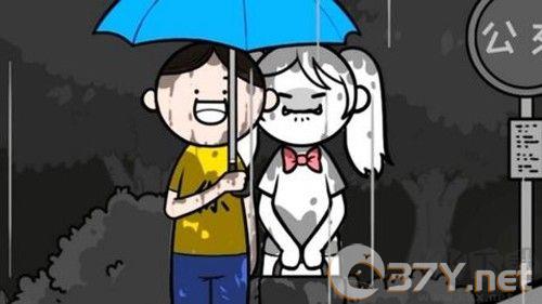 我的人生你做主安卓版