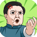 体育生的集体生活 v1.0.1最新版