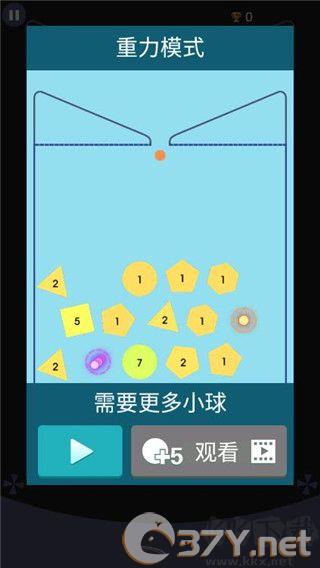 砖块消消消