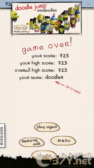 涂鸦跳跃(Doodle Jump)