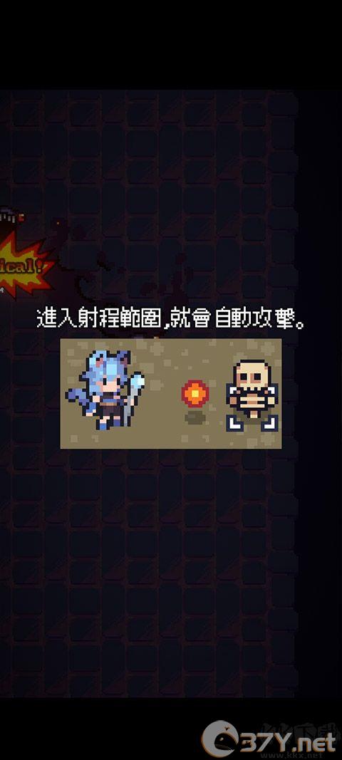 猫女生存中文版
