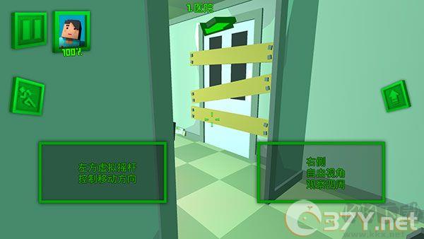 绝地特战队内置菜单版
