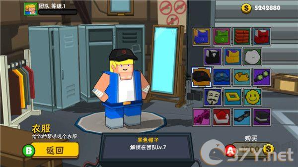 热血大乱斗无限生命版