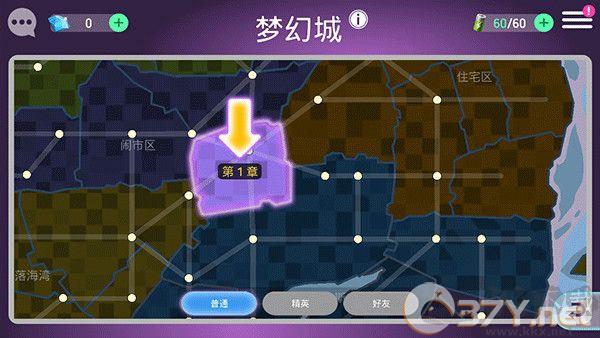 迪士尼英雄战斗模式