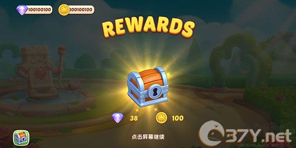 配对故事最新版