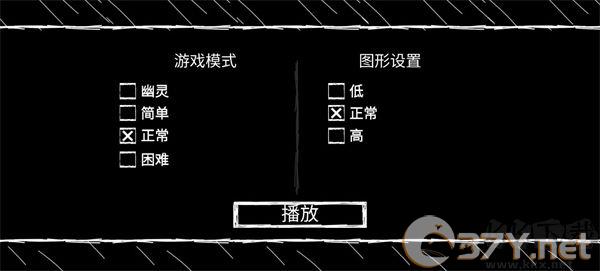 爷爷和奶奶5起源