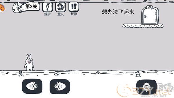 动物园大冒险