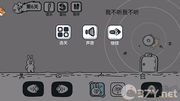 动物园大冒险