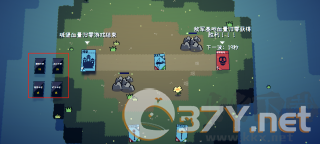 卡牌战争