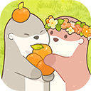 鼹鼠同行之森林之家 v1.0.5最新版