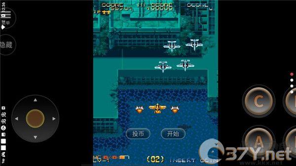 威虎战机安卓版