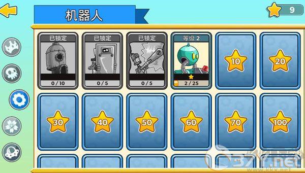 征服高塔最新版
