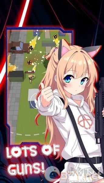 威弗斯小队汉化版