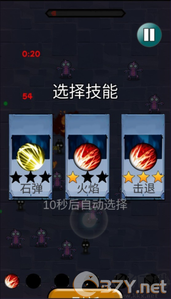 逃离玩具商店手机版