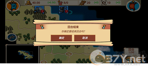 征服: 殖民地免费版
