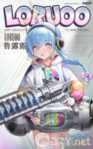 异象回声2025