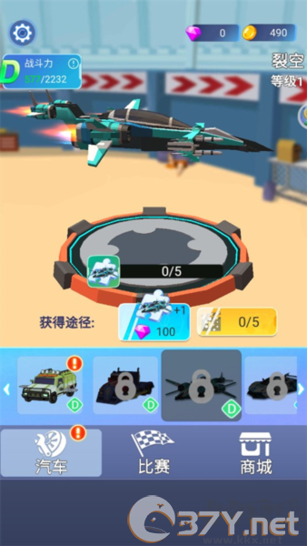 汽车人变形热血赛车官方版