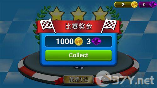 赛车集会（Rev Heads Rally）