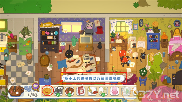 小小冒险家寻宝记免费版