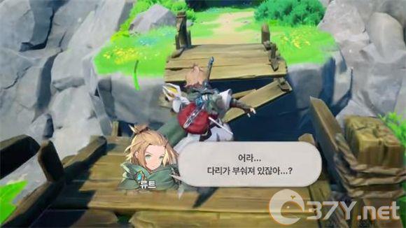 龙之剑官方版