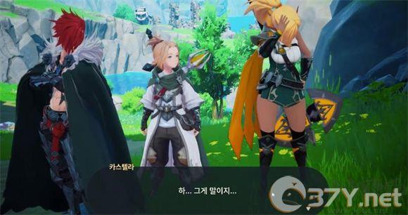 龙之剑官方版