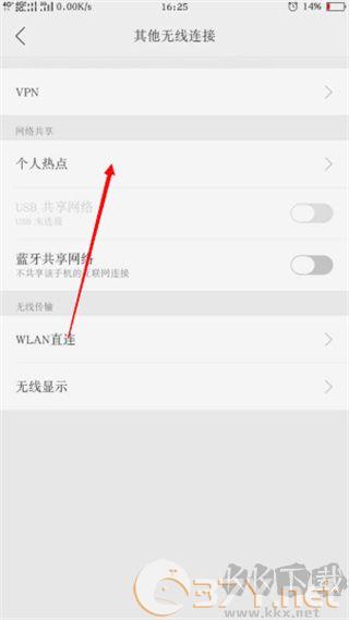 铁锈战争全汉化版