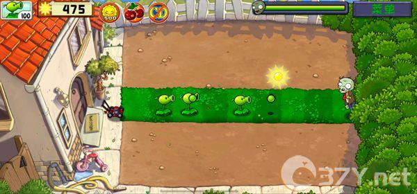 植物大战僵尸(PvZ Ultimate)