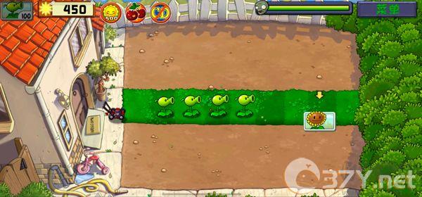 植物大战僵尸(PvZ Ultimate)