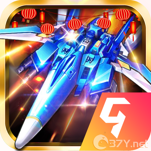 飞机大战之全民雷电 v3.1.7安卓版