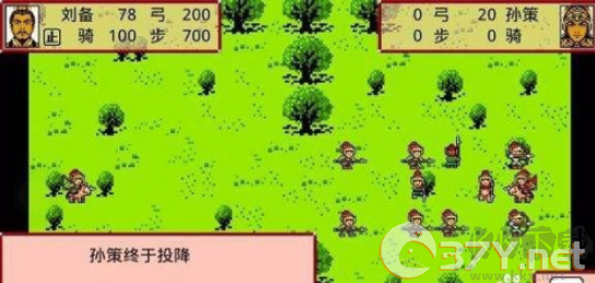 霸王卧龙传手游