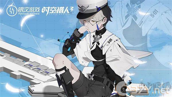 时空猎人3无限钻石