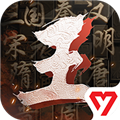 王于兴师2025最新版 v1.0.7安卓版