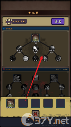 牢游纪(内附兑换码)