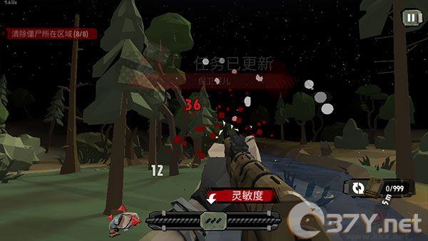 步行僵尸2