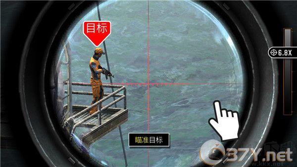 狙击突袭特种行动（Sniper Strike）