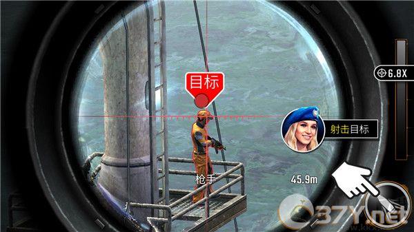 狙击突袭特种行动（Sniper Strike）