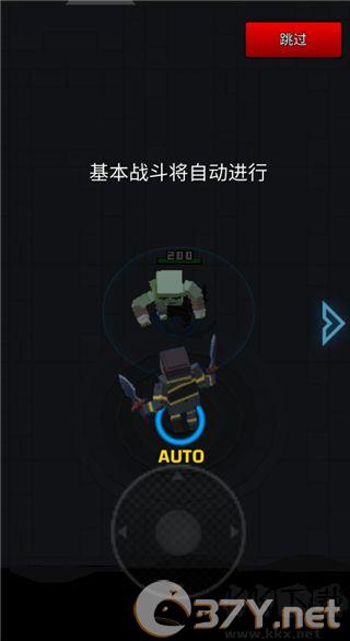 像素刀片革命安卓版