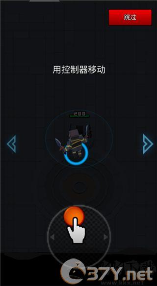 像素刀片革命安卓版