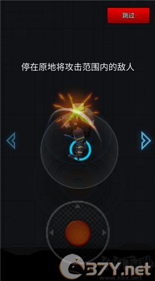 像素刀片革命安卓版