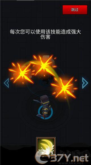 像素刀片革命安卓版