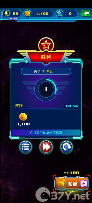 银河袭击独立行动