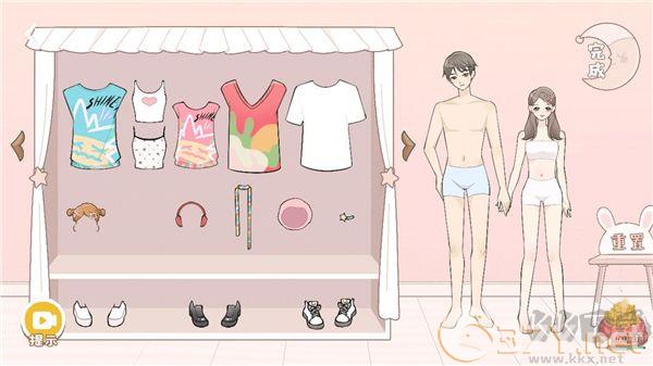 收纳达人正版
