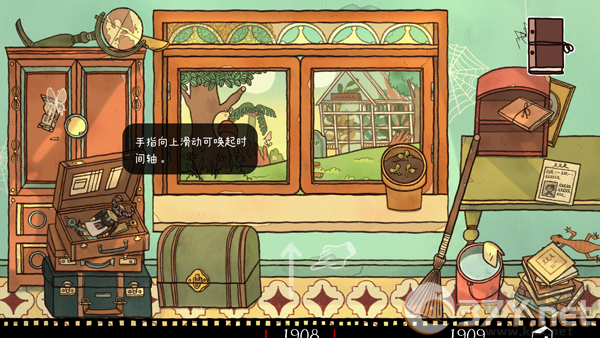 窗台上的蝴蝶官网版