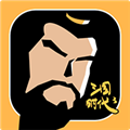 三国时代3官方版 v3.8.1安卓版